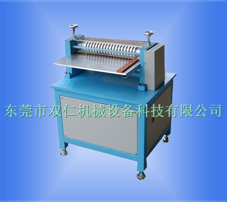 電池(chi)極片分條(tiáo)機