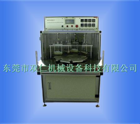 自動(dòng)頂側封(feng)裝機