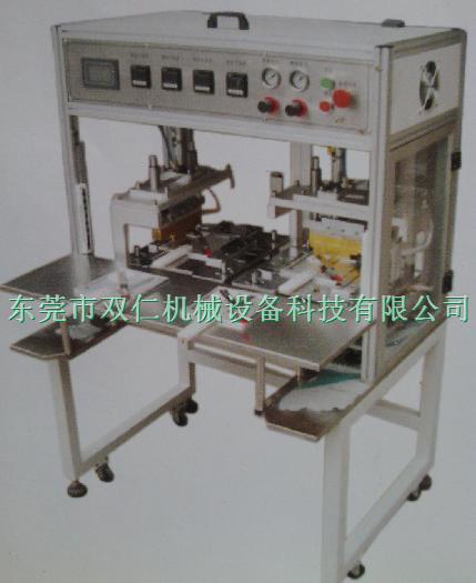 單杆(gan)式頂側(ce)封裝機(jī)